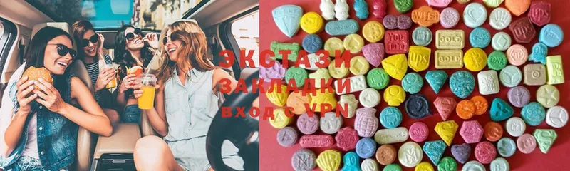 blacksprut онион  Котлас  Ecstasy mix 